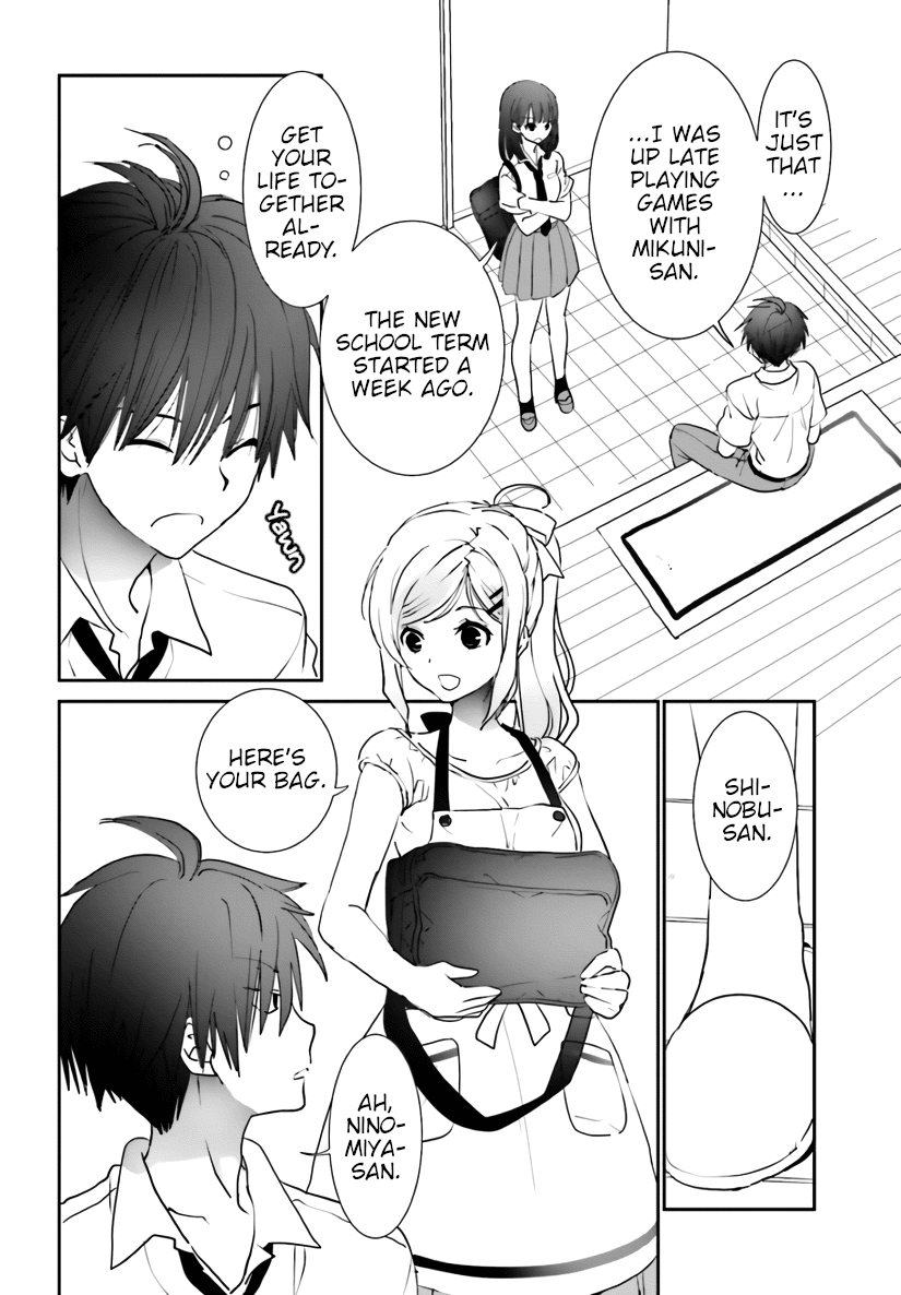 Miharashi-Sou No 6-Nin No Hanayome chapter 7 - page 4