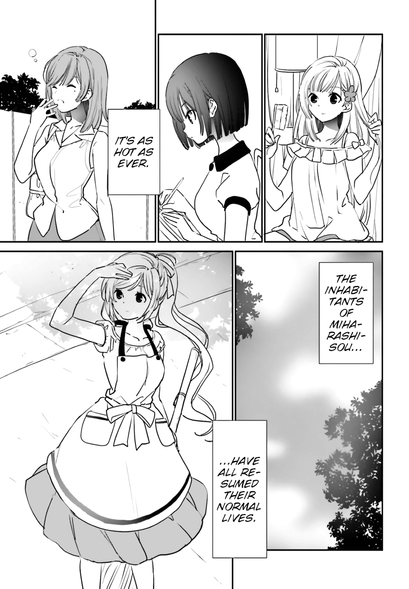 Miharashi-Sou No 6-Nin No Hanayome chapter 7 - page 7