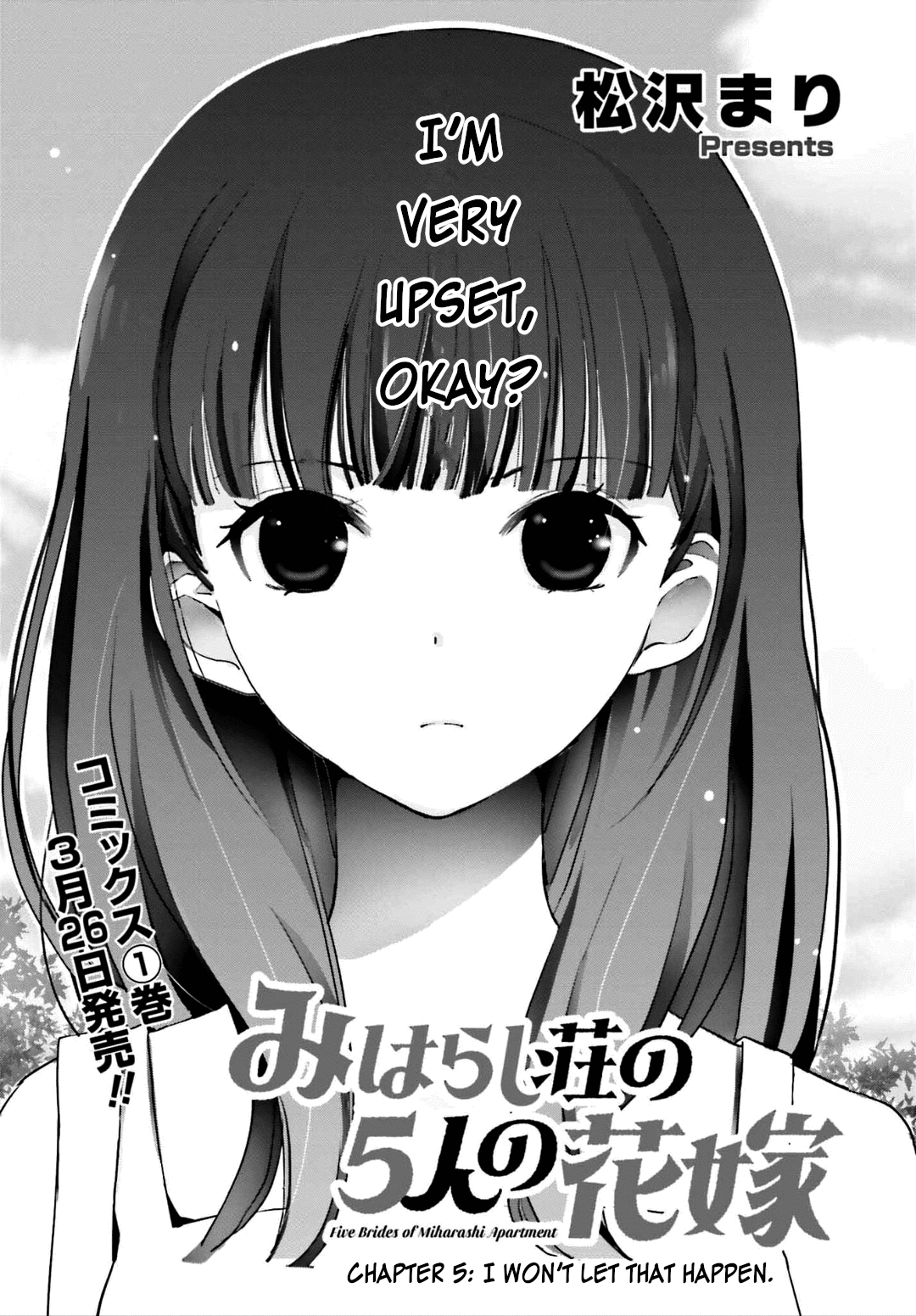 Miharashi-Sou No 6-Nin No Hanayome chapter 5 - page 1