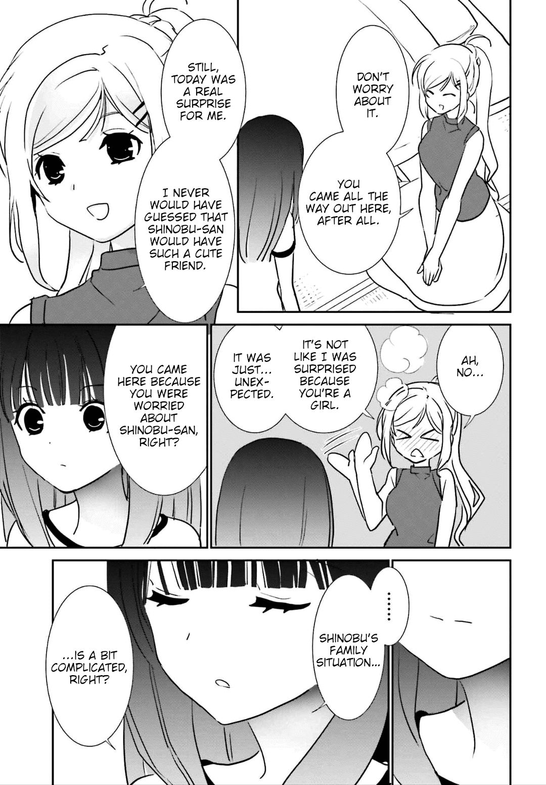 Miharashi-Sou No 6-Nin No Hanayome chapter 5 - page 19