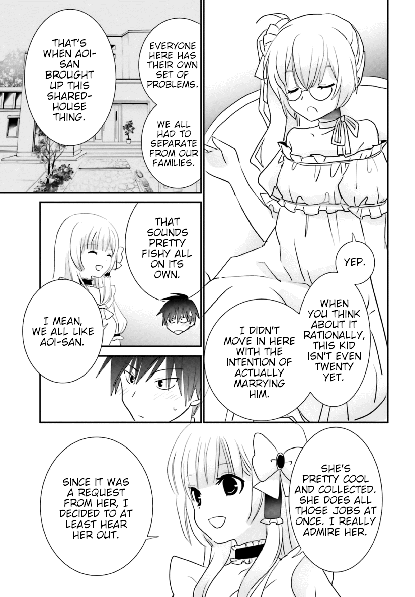 Miharashi-Sou No 6-Nin No Hanayome chapter 4 - page 19