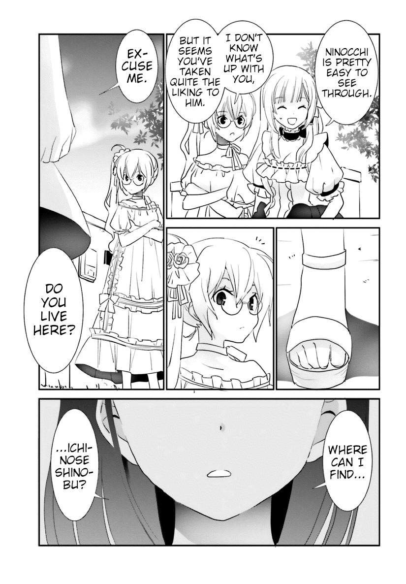 Miharashi-Sou No 6-Nin No Hanayome chapter 4 - page 29