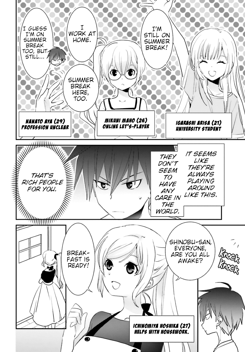 Miharashi-Sou No 6-Nin No Hanayome chapter 4 - page 4