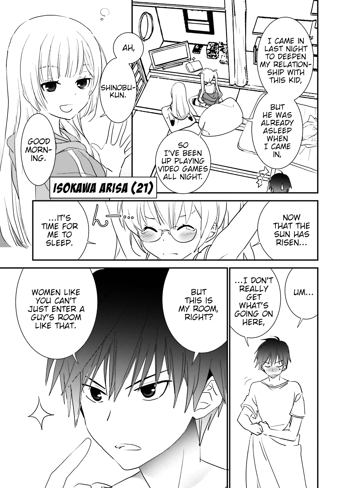 Miharashi-Sou No 6-Nin No Hanayome chapter 3 - page 7