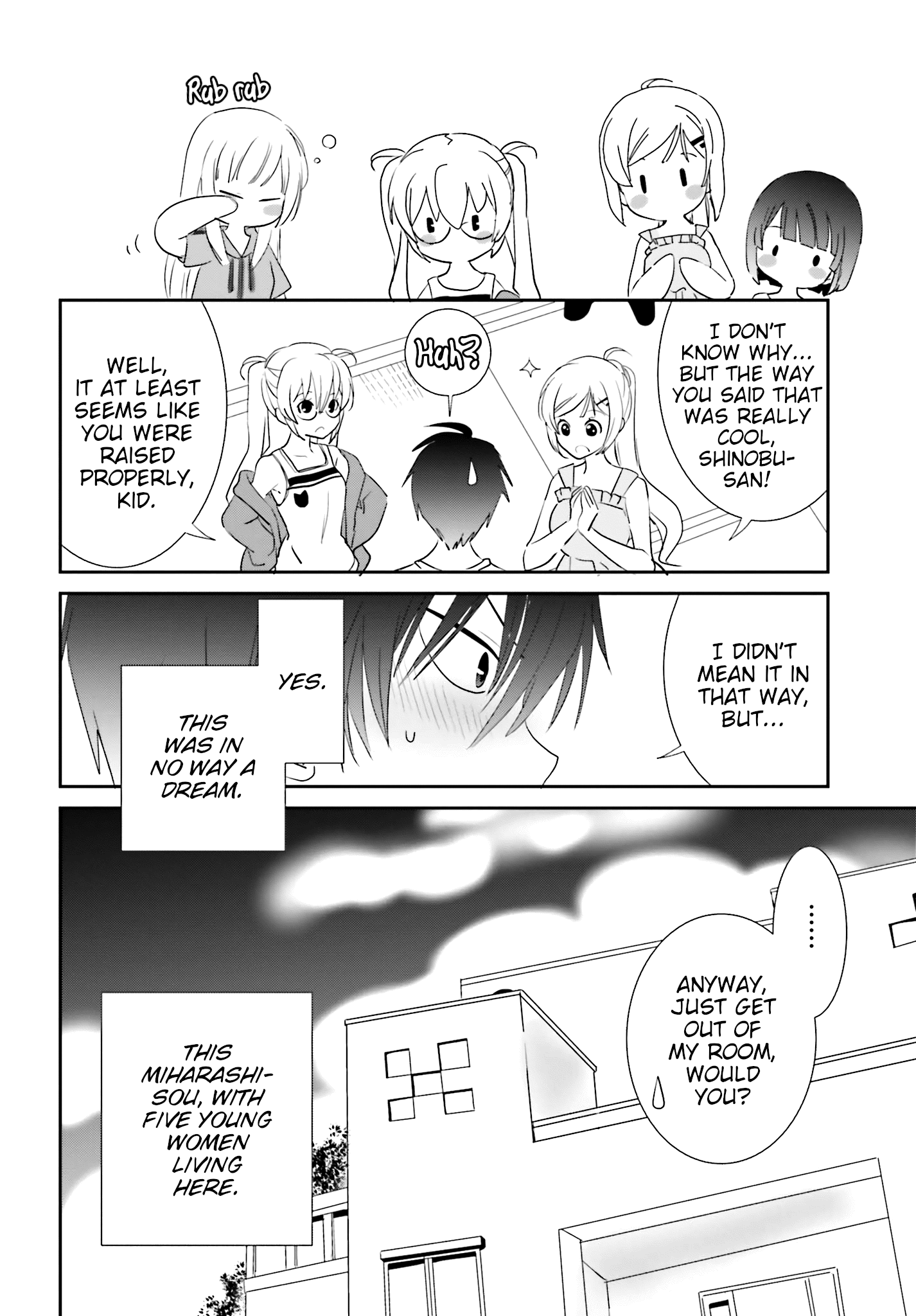 Miharashi-Sou No 6-Nin No Hanayome chapter 3 - page 8