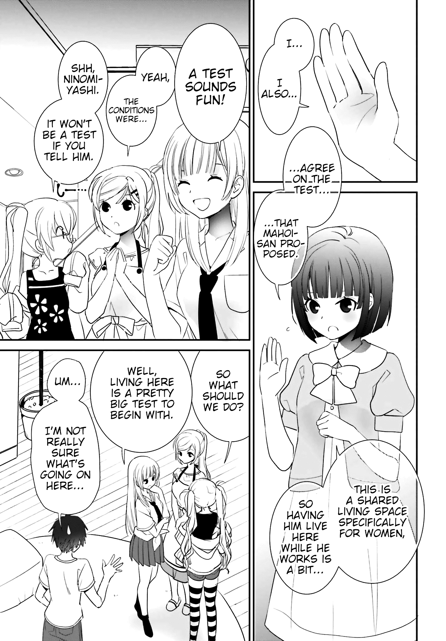 Miharashi-Sou No 6-Nin No Hanayome chapter 1.2 - page 14