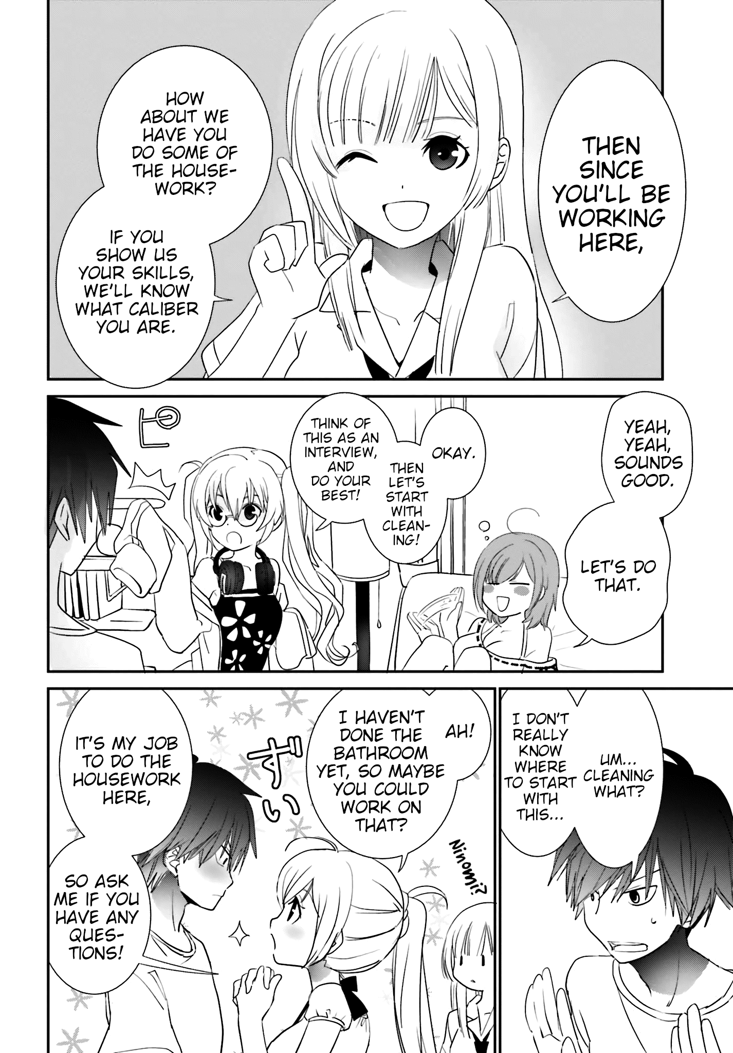 Miharashi-Sou No 6-Nin No Hanayome chapter 1.2 - page 15