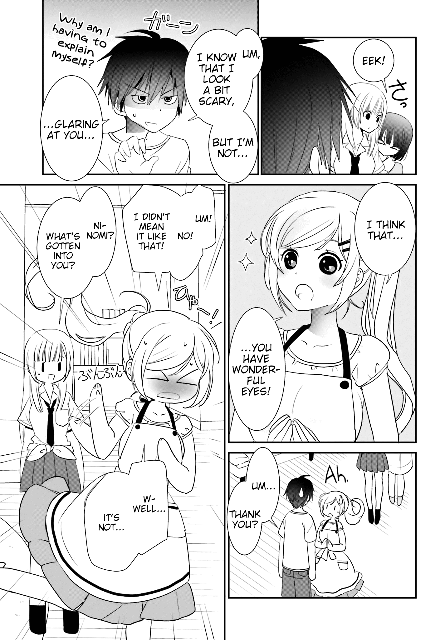 Miharashi-Sou No 6-Nin No Hanayome chapter 1.2 - page 8