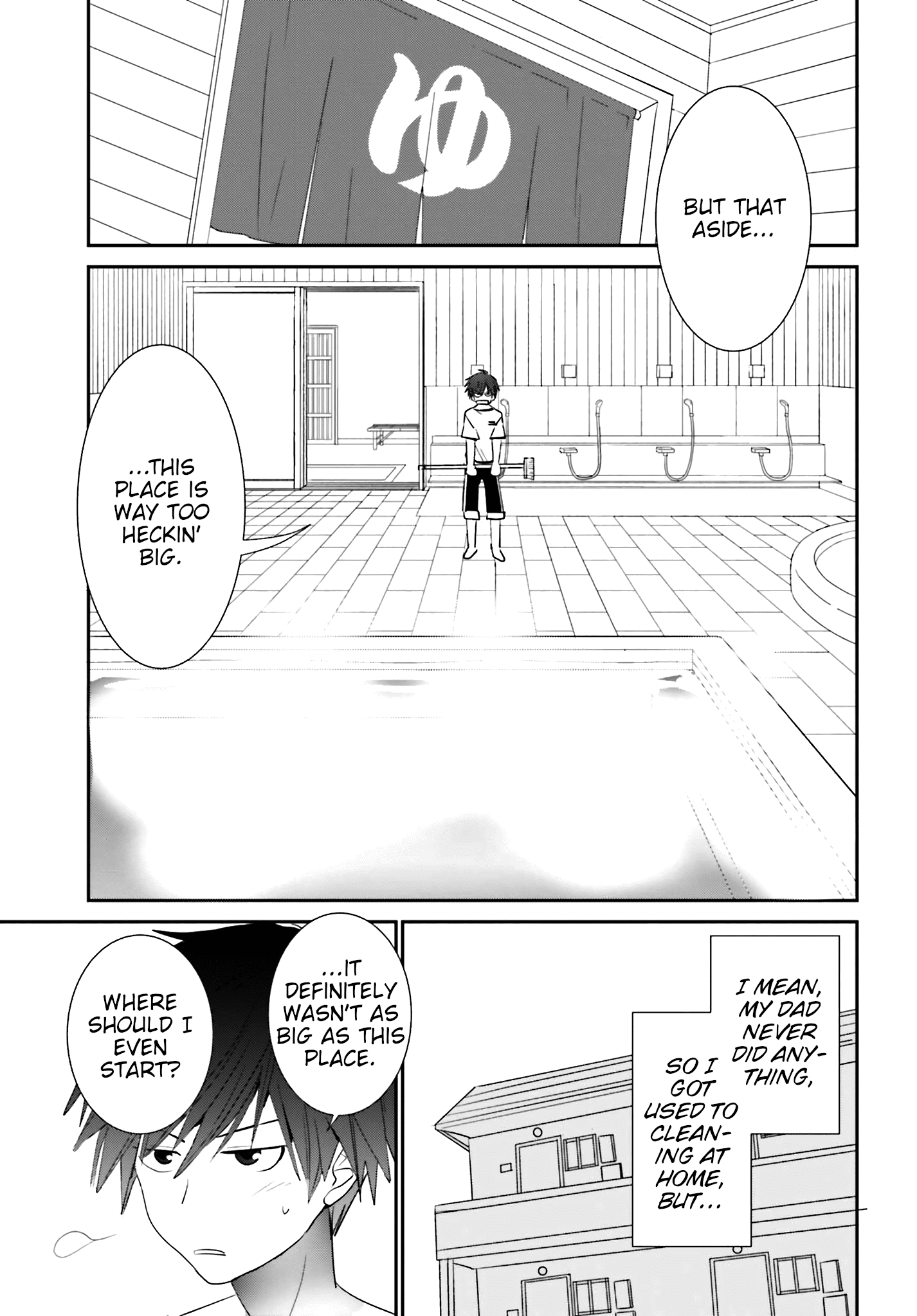 Miharashi-Sou No 6-Nin No Hanayome chapter 2 - page 3