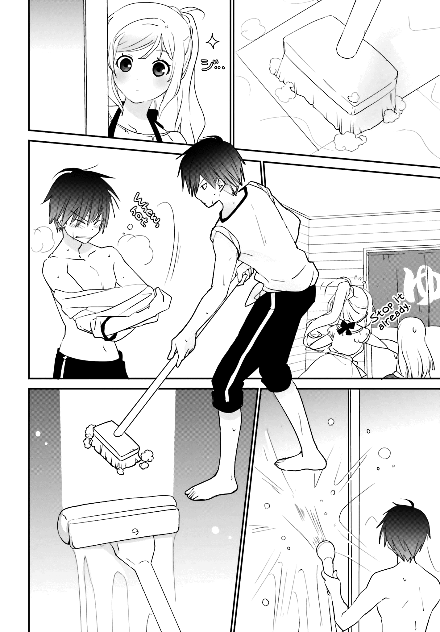 Miharashi-Sou No 6-Nin No Hanayome chapter 2 - page 6