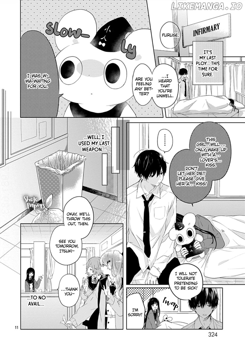 Ichigo Syndrome chapter 1 - page 13