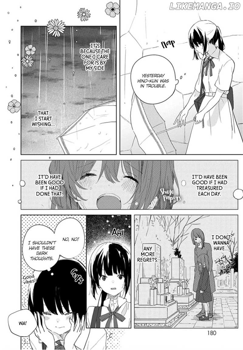Ichigo Syndrome chapter 3 - page 9