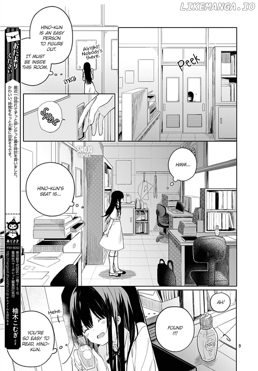 Ichigo Syndrome chapter 4 - page 10