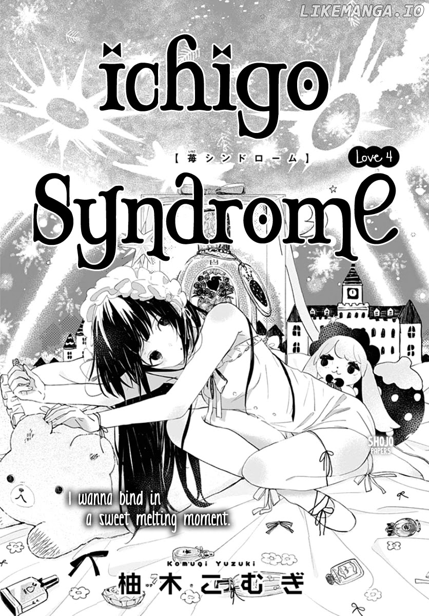 Ichigo Syndrome chapter 4 - page 2