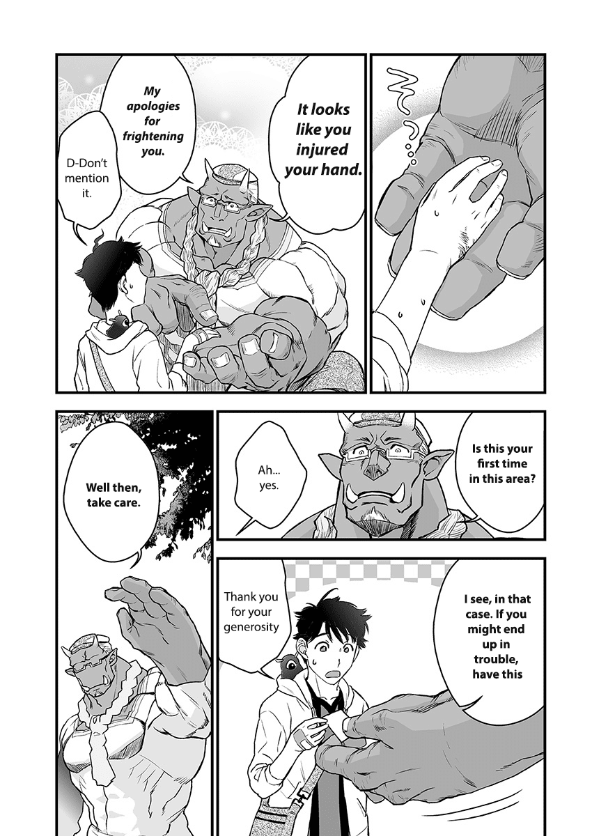 Kochira Isekai de yoroshikatta deshou ka? chapter 1 - page 19