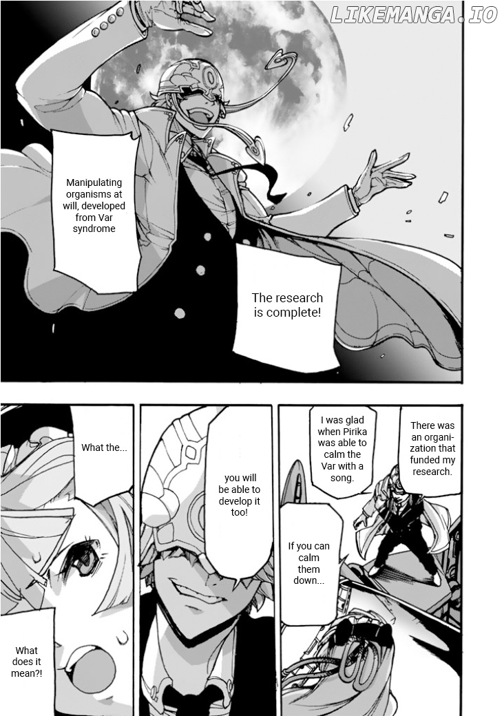 Macross &delta; Gaiden: Macross E chapter 4 - page 23