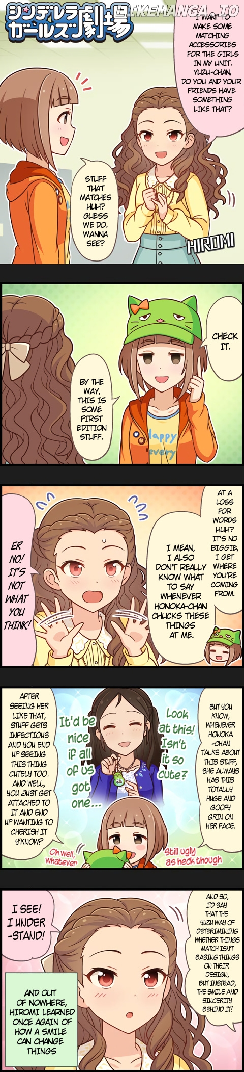 The Idolm@Ster Cinderella Girls Gekijou chapter 1033 - page 1