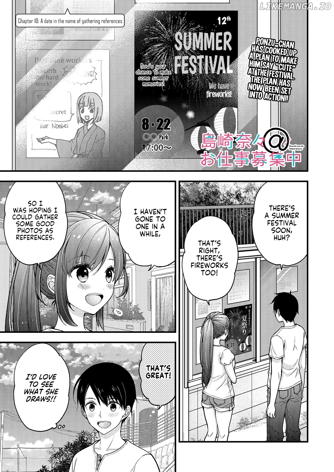 Nana Shimazaki, Looking For Work chapter 10 - page 1