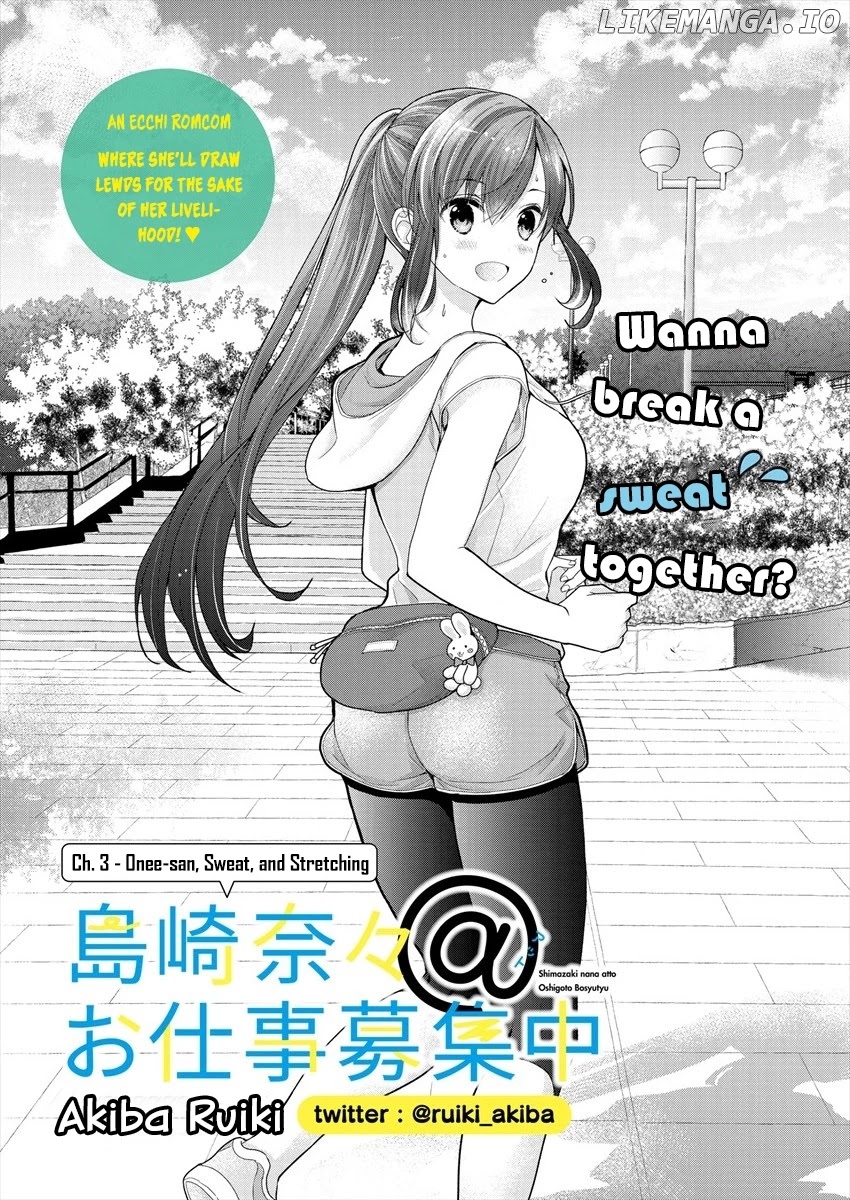 Nana Shimazaki, Looking For Work chapter 4 - page 1