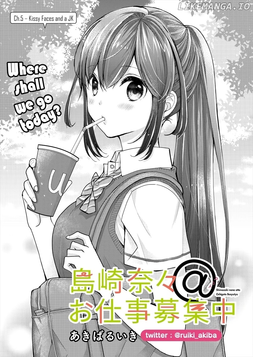 Nana Shimazaki, Looking For Work chapter 5 - page 1