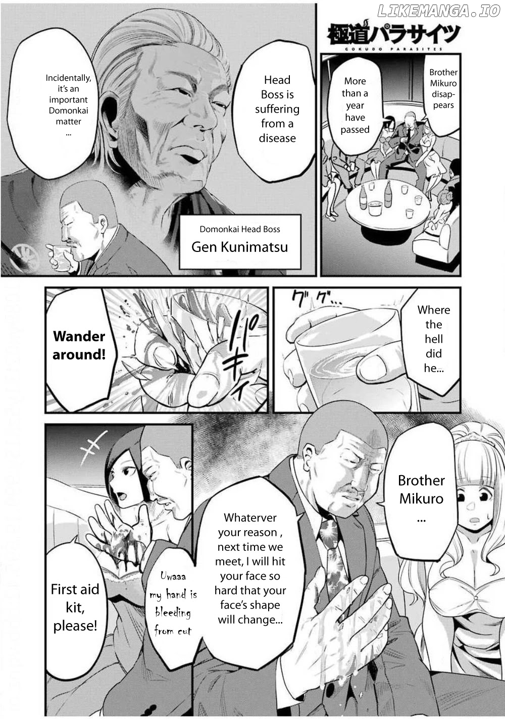 Gokudou Parasites chapter 26 - page 4