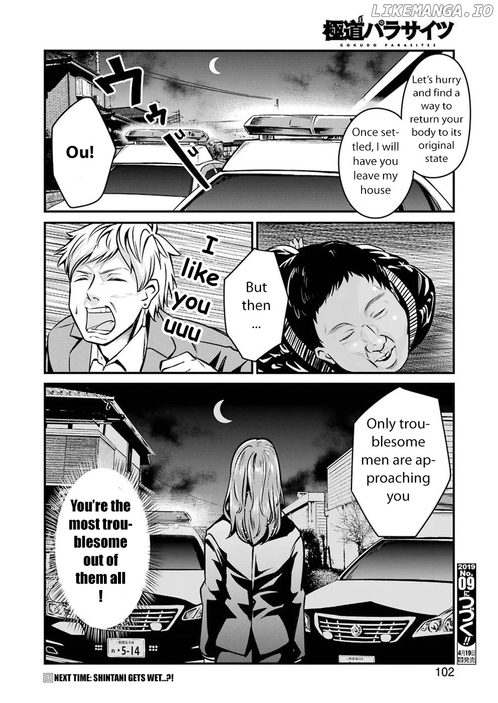 Gokudou Parasites chapter 5 - page 19