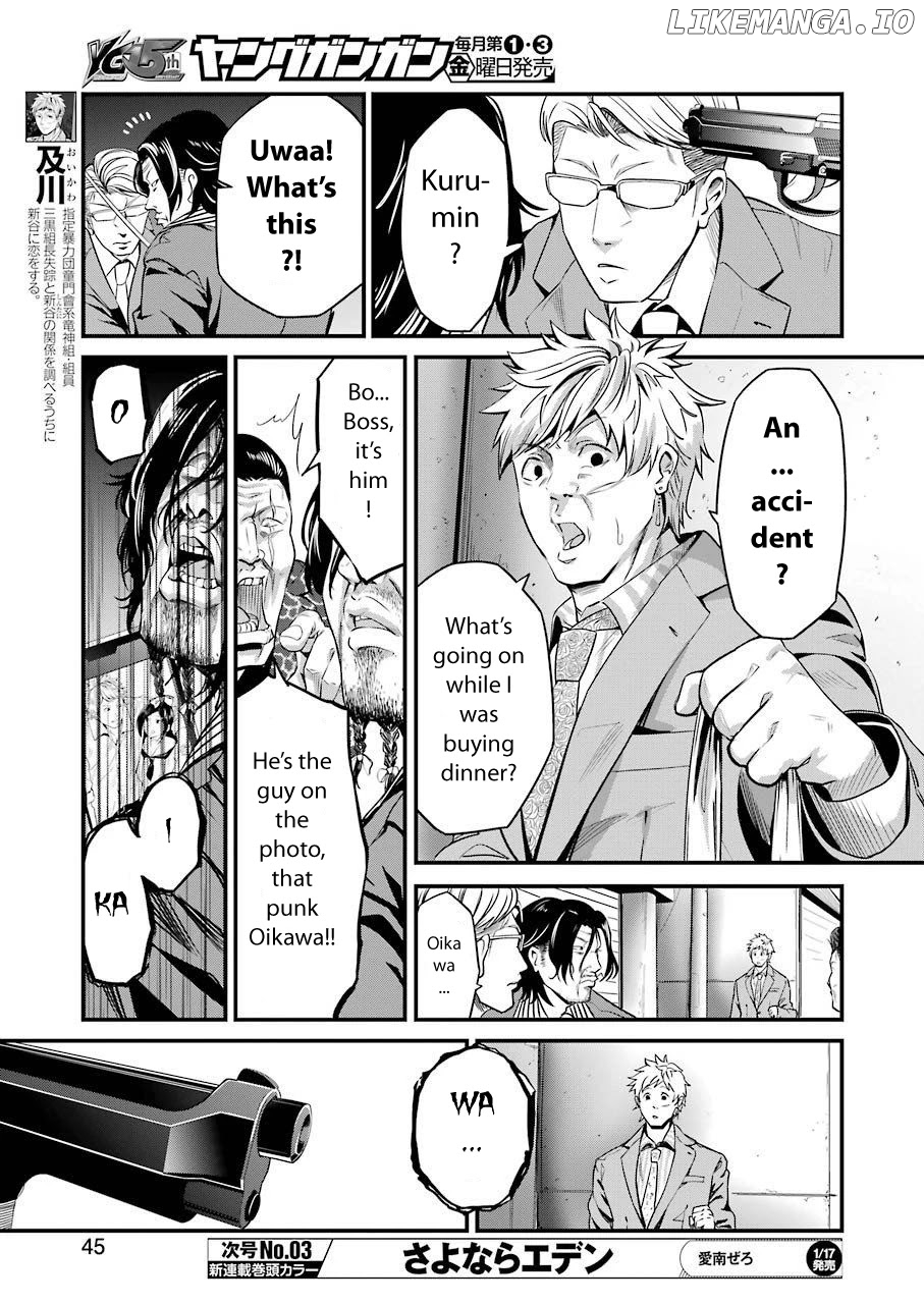 Gokudou Parasites chapter 18 - page 6