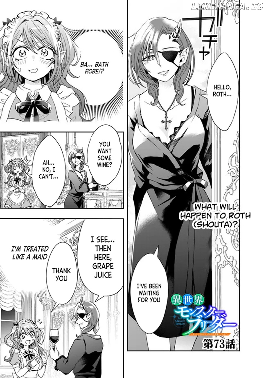 Isekai Monster Breeder chapter 73 - page 3