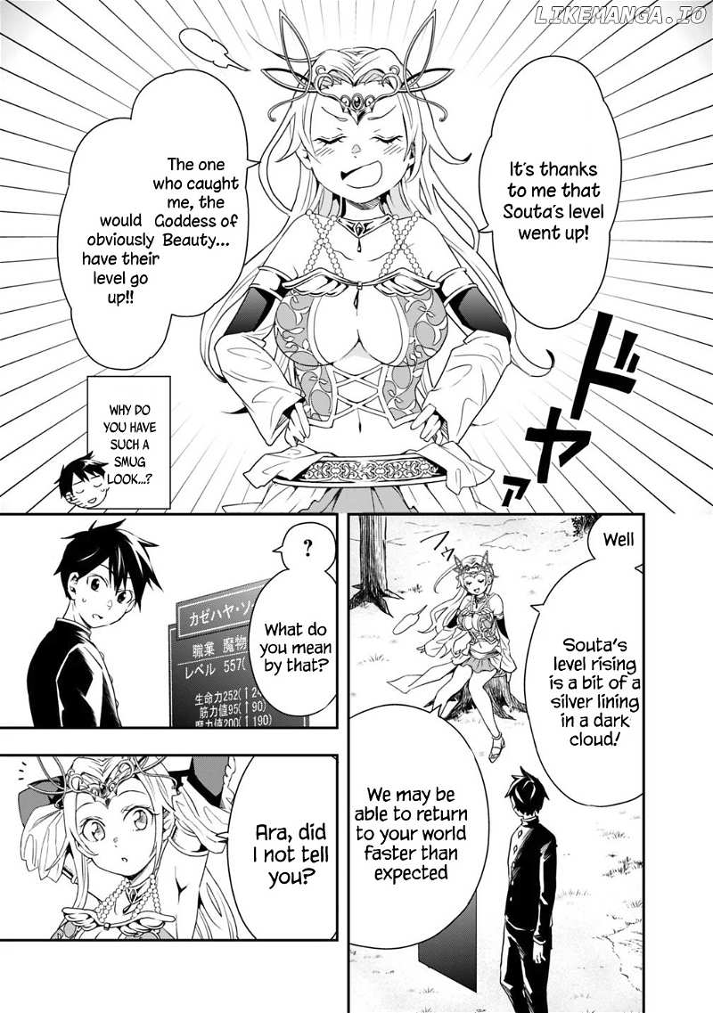 Isekai Monster Breeder chapter 3 - page 9