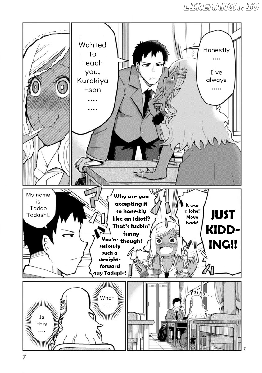 Tedama Ni Toritai Kurokiya-San chapter 1 - page 8