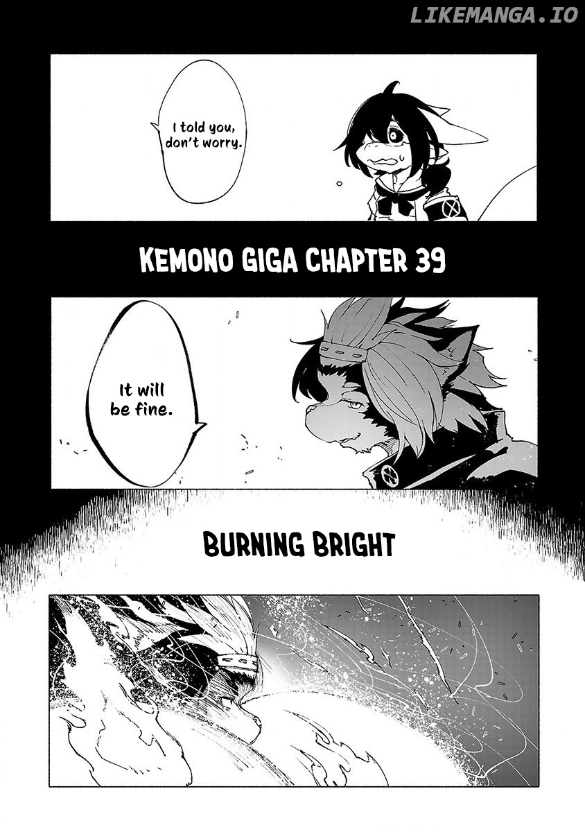 Kemono Giga chapter 39 - page 9