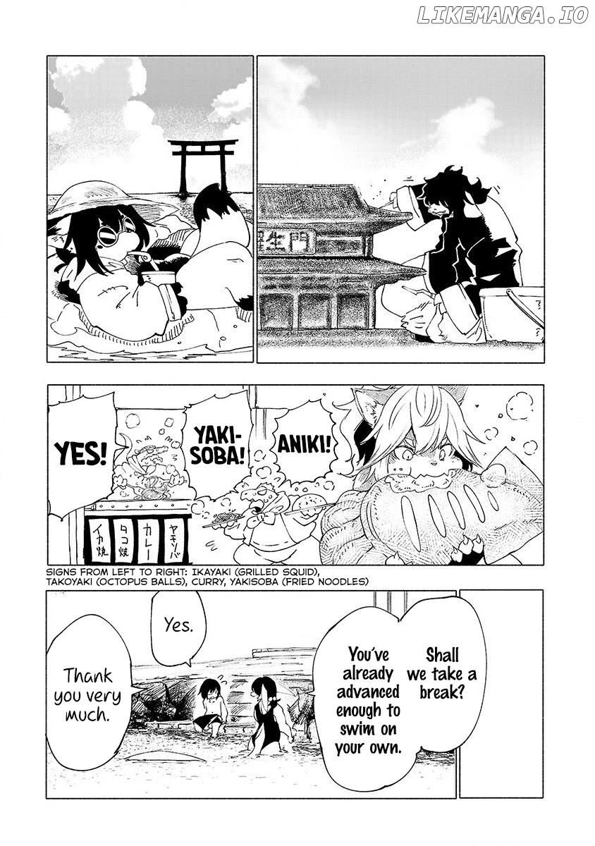 Kemono Giga chapter 30 - page 14