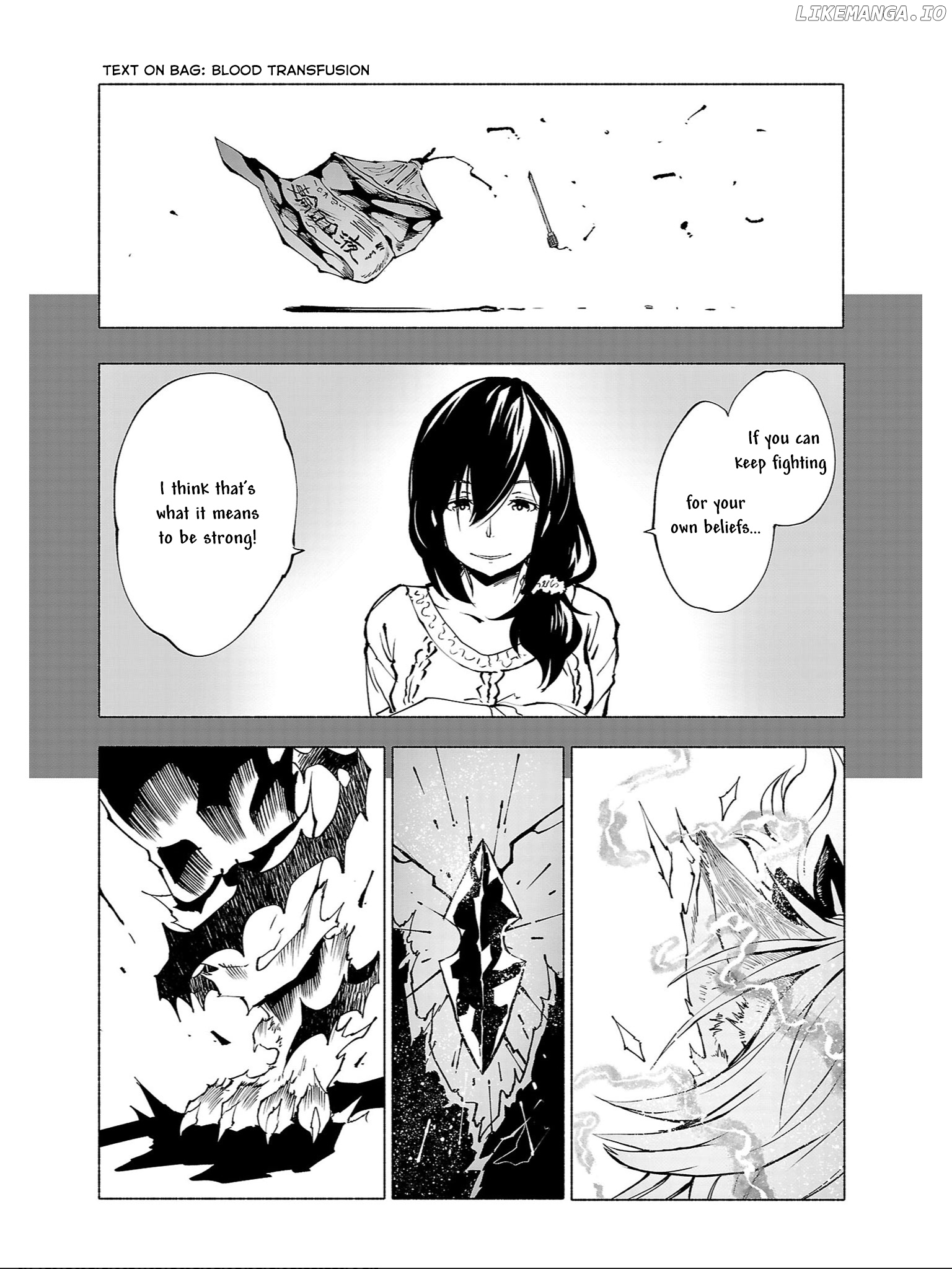 Kemono Giga chapter 79 - page 4