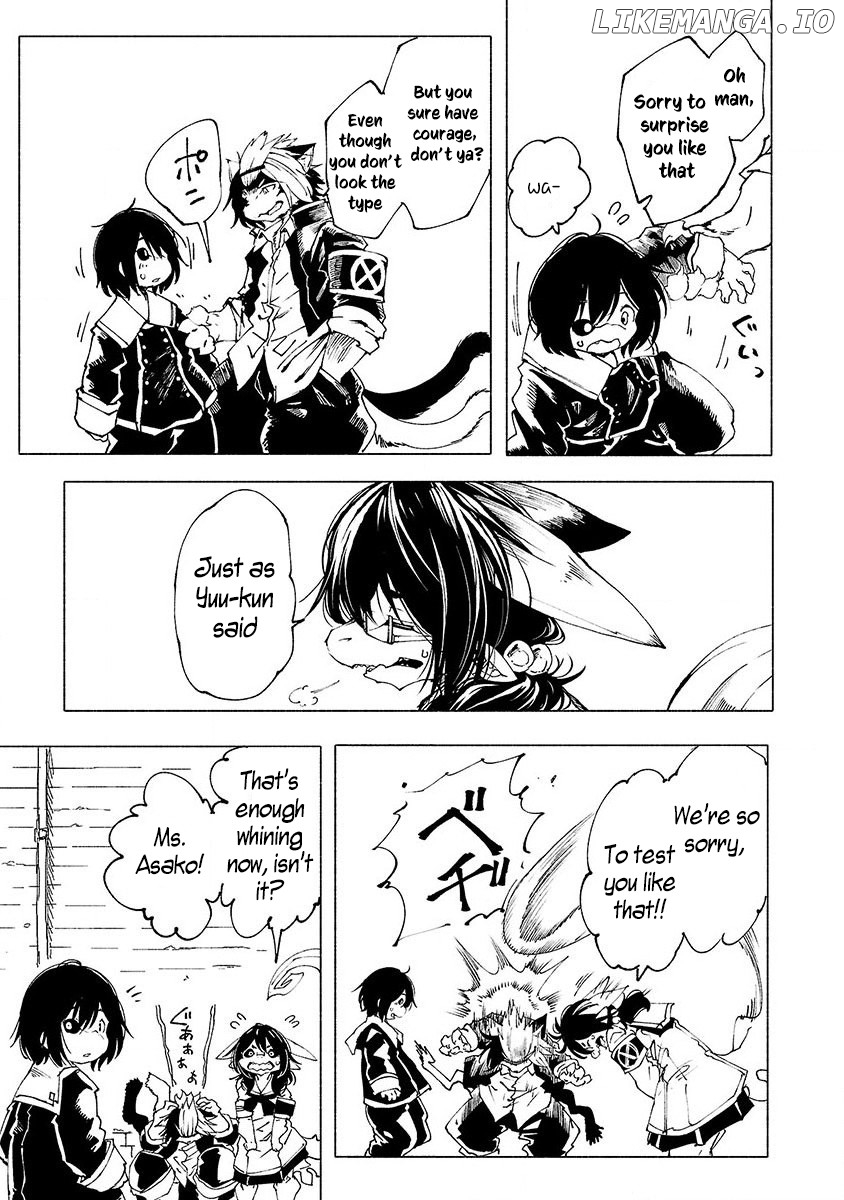 Kemono Giga chapter 3 - page 14