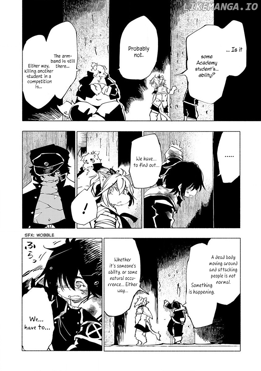 Kemono Giga chapter 46 - page 17