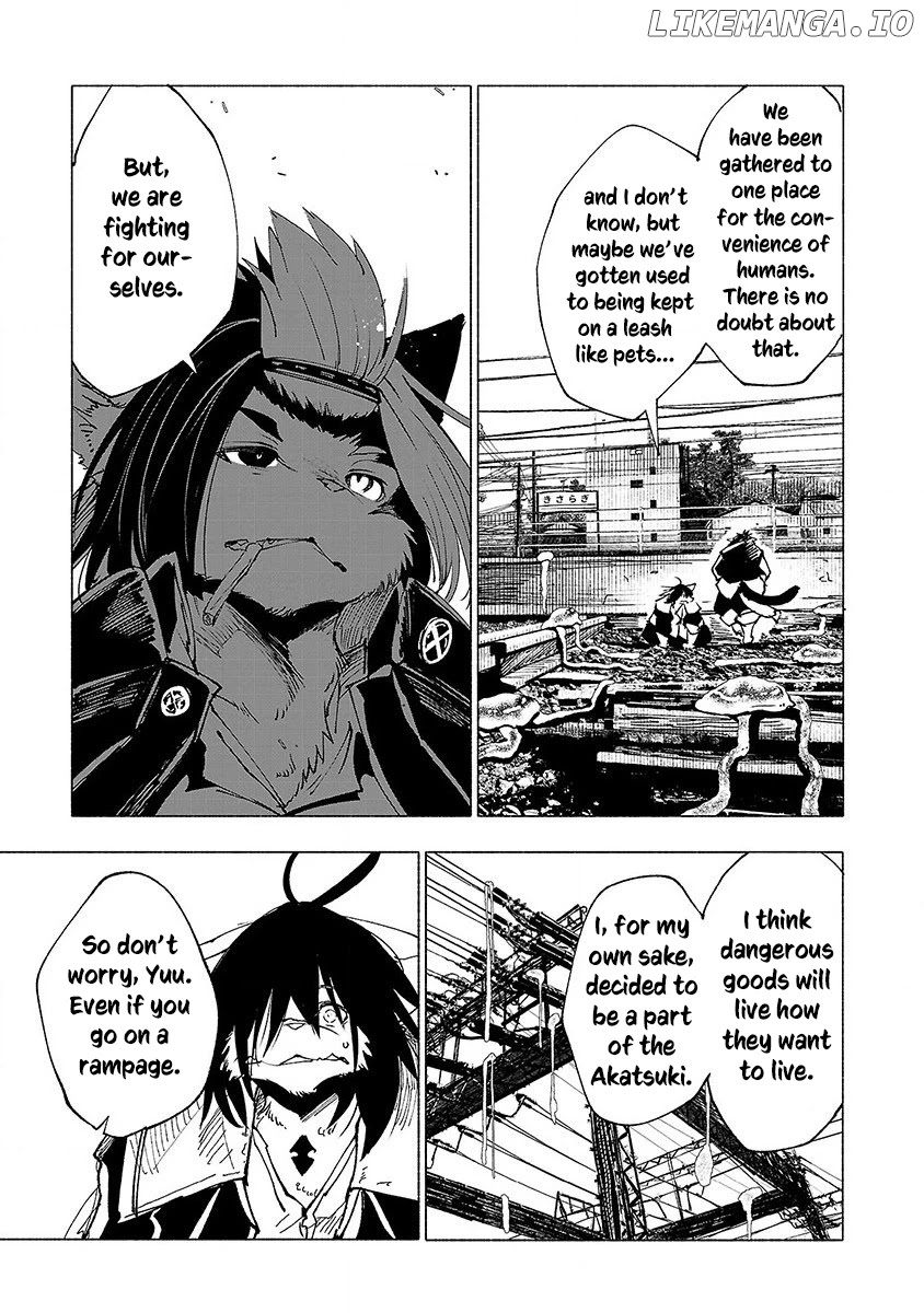 Kemono Giga chapter 18 - page 14