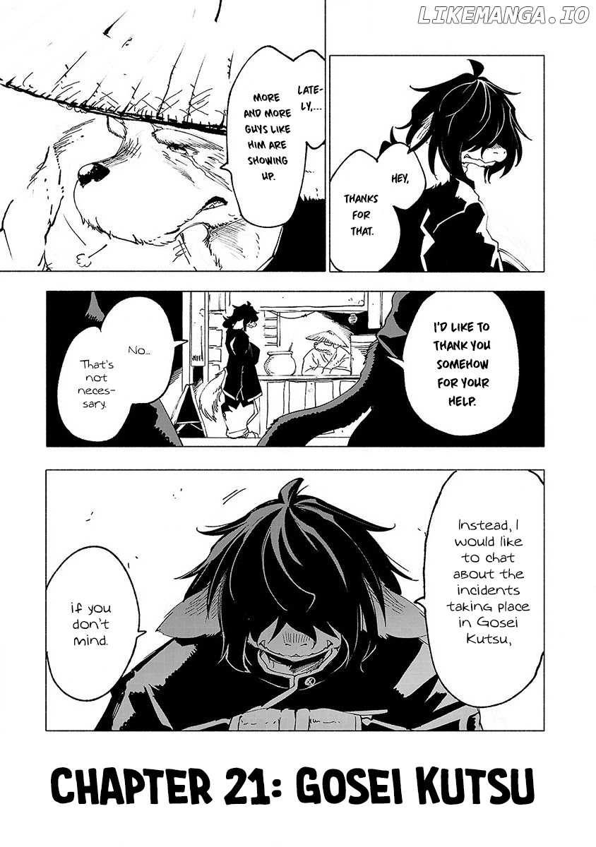 Kemono Giga chapter 21 - page 6