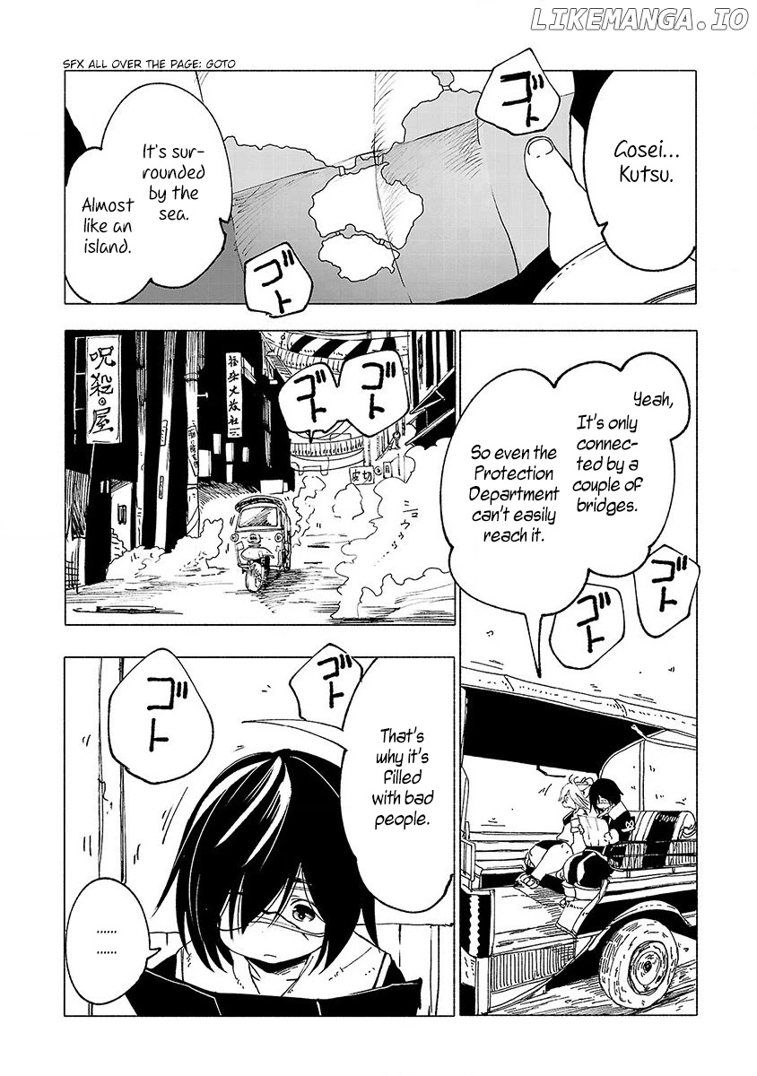 Kemono Giga chapter 21 - page 7