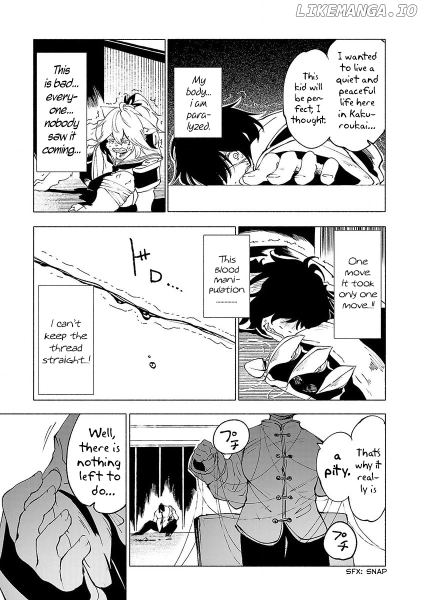 Kemono Giga chapter 27 - page 16