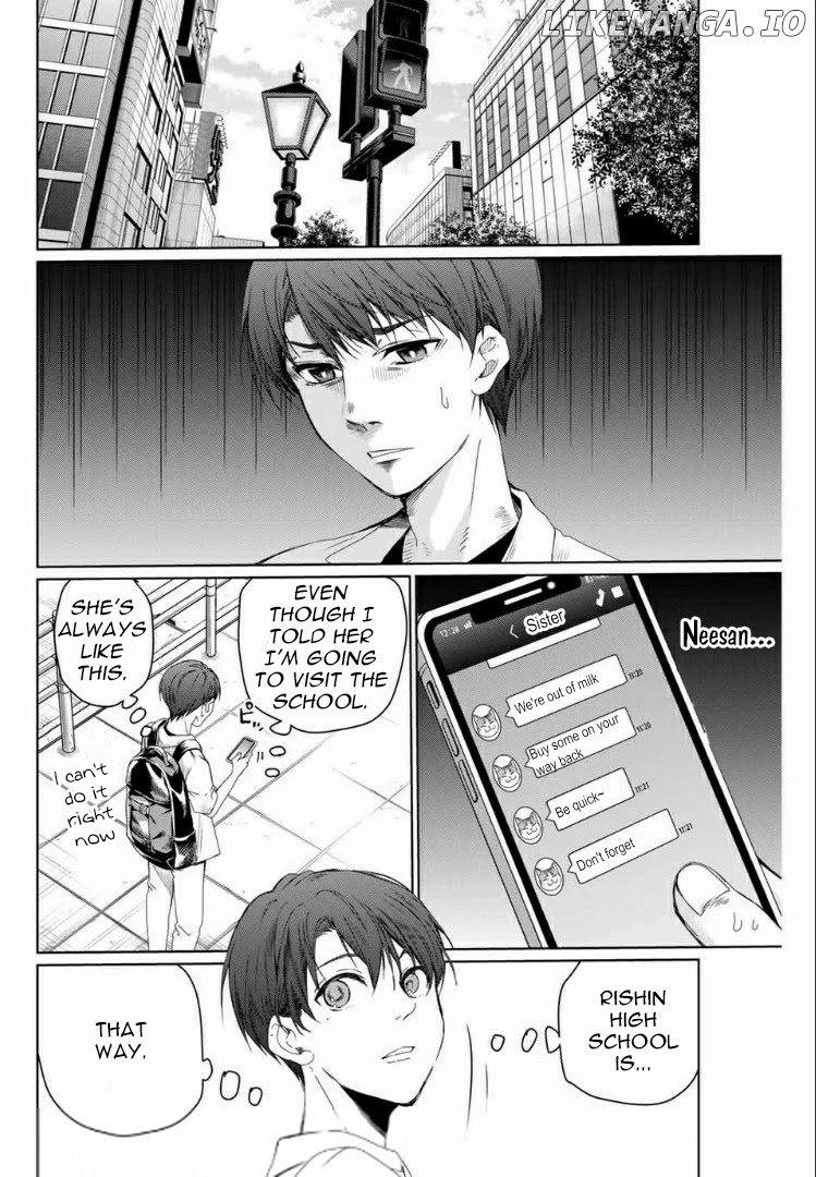 Aoiro Ping Pong chapter 1 - page 2