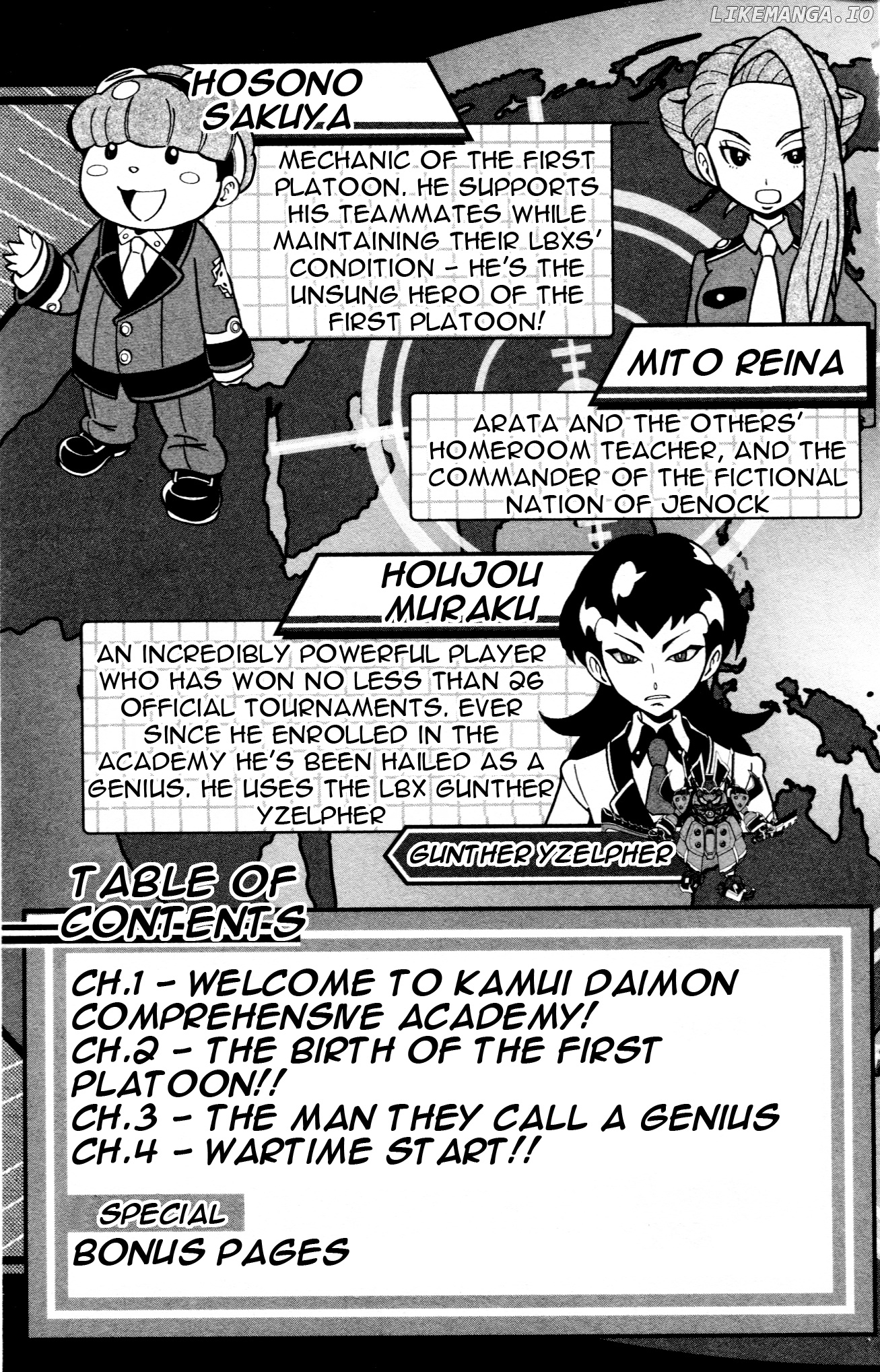 Danball Senki Wars chapter 0.1 - page 7