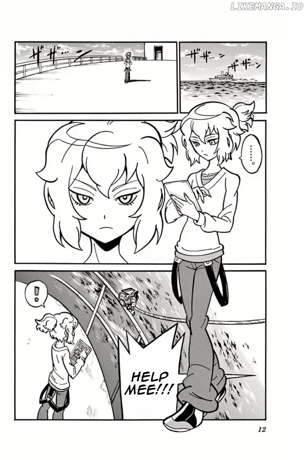 Danball Senki Wars chapter 1 - page 10