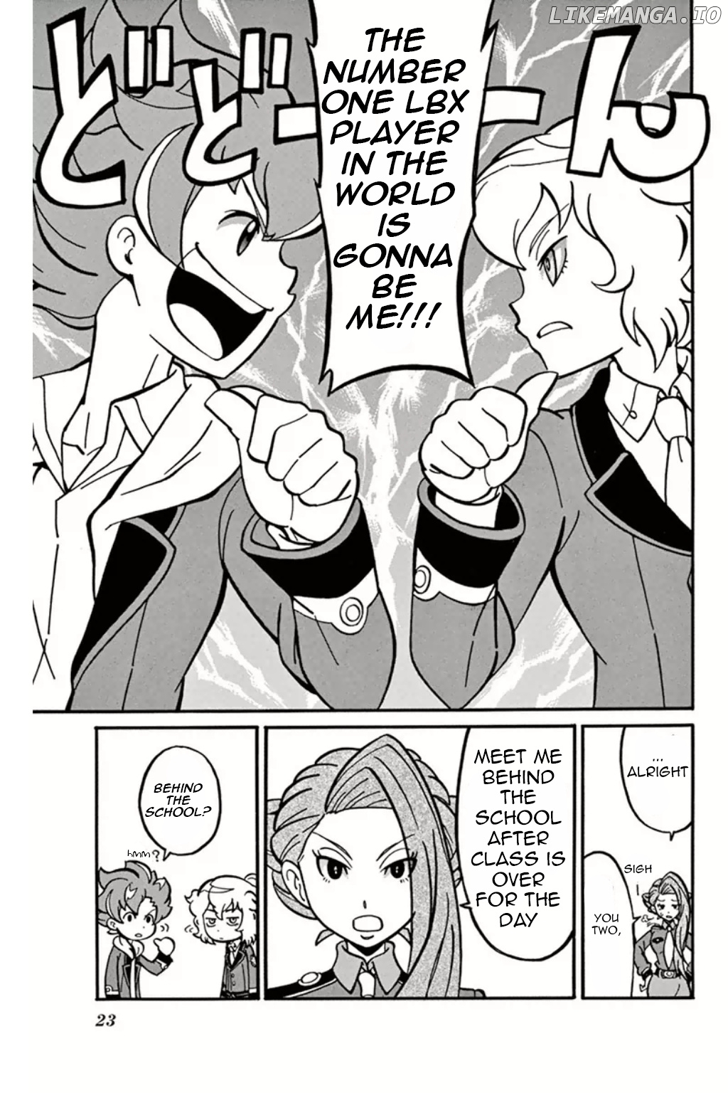 Danball Senki Wars chapter 1 - page 20