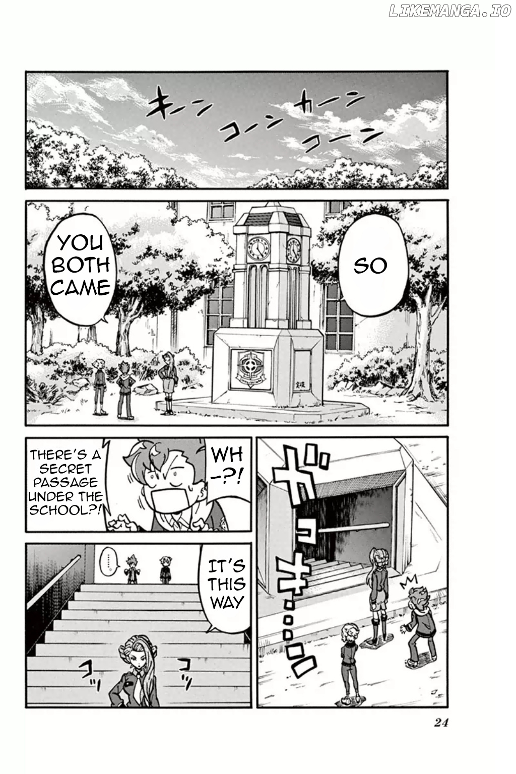 Danball Senki Wars chapter 1 - page 21