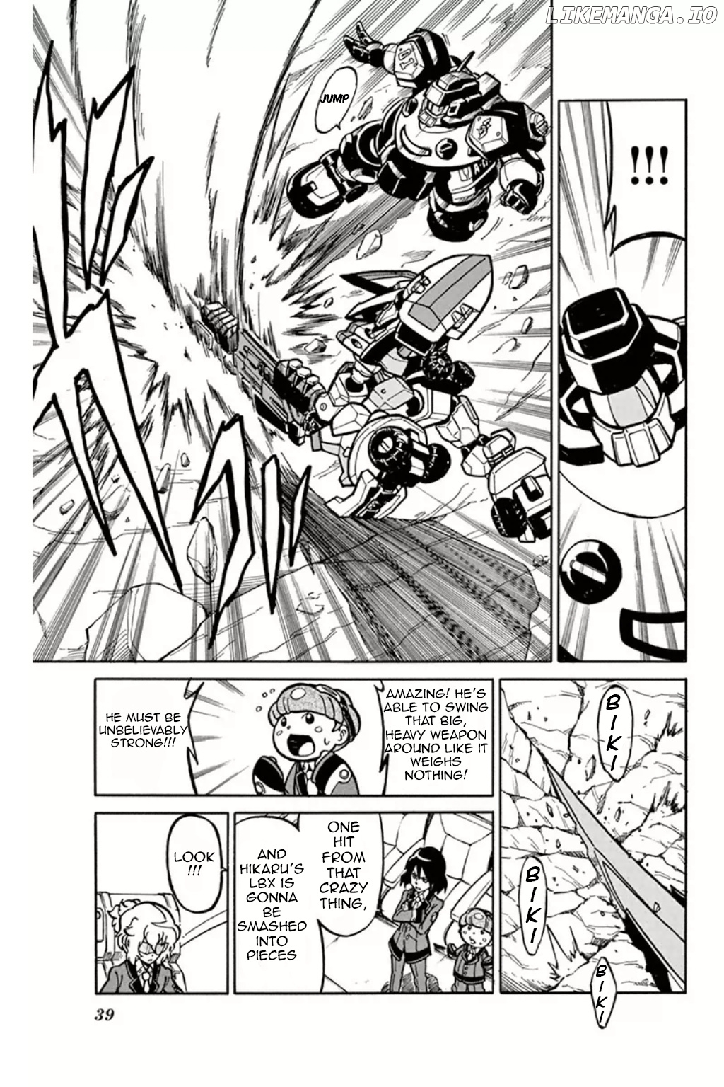 Danball Senki Wars chapter 1 - page 35