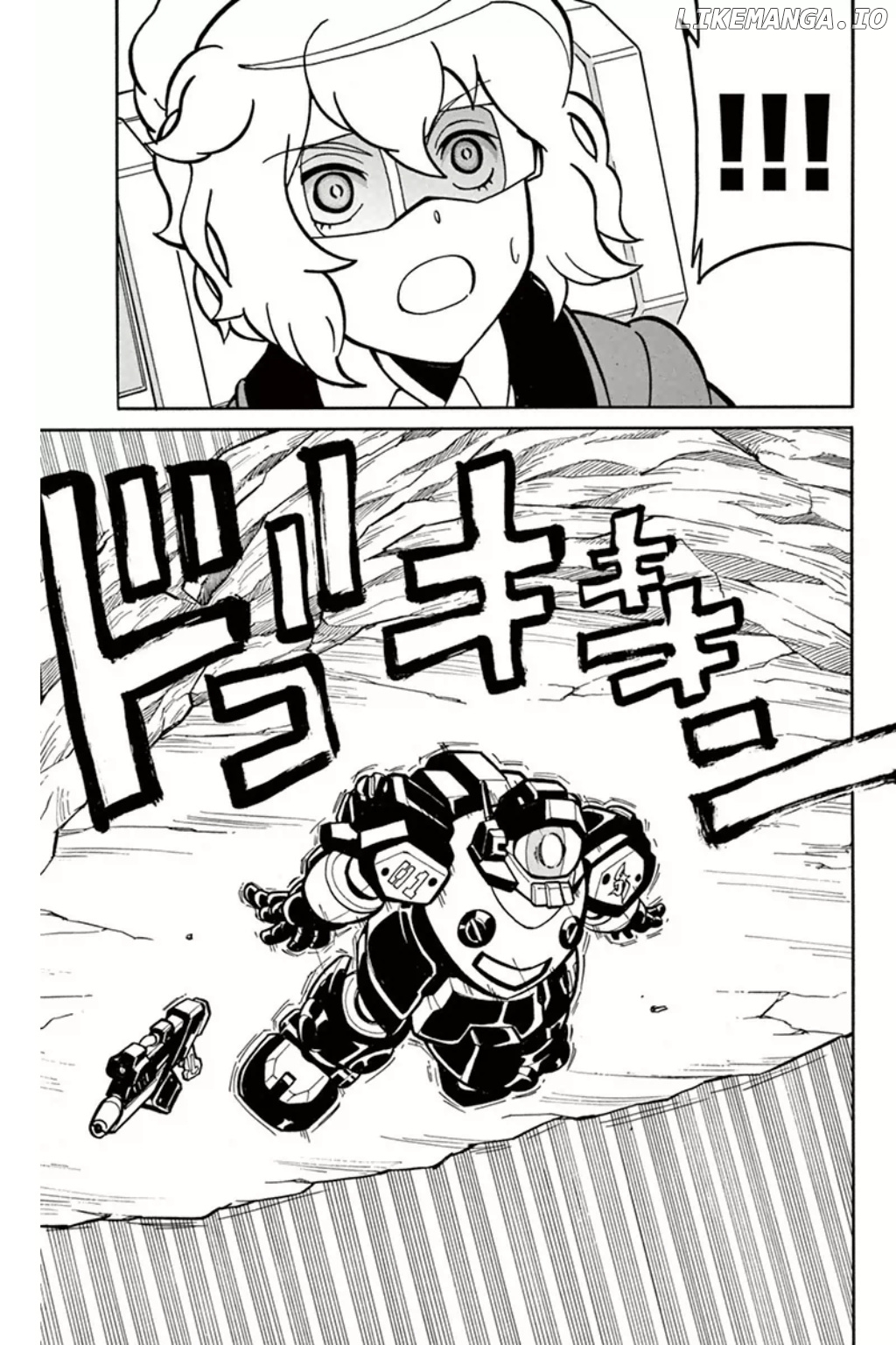 Danball Senki Wars chapter 1 - page 44