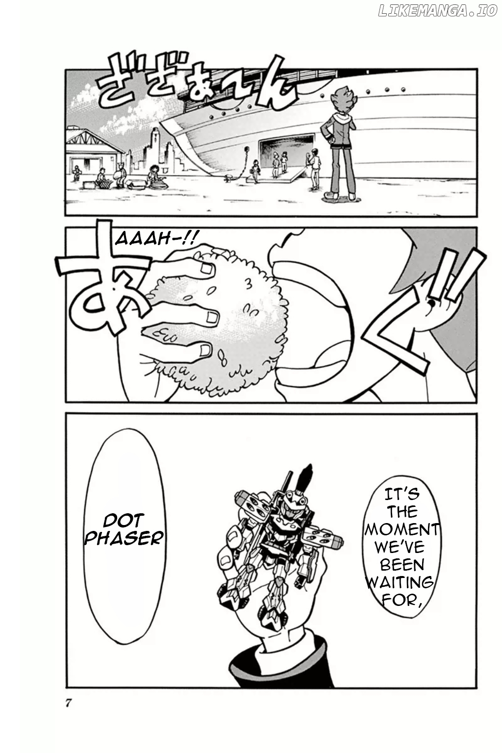 Danball Senki Wars chapter 1 - page 5