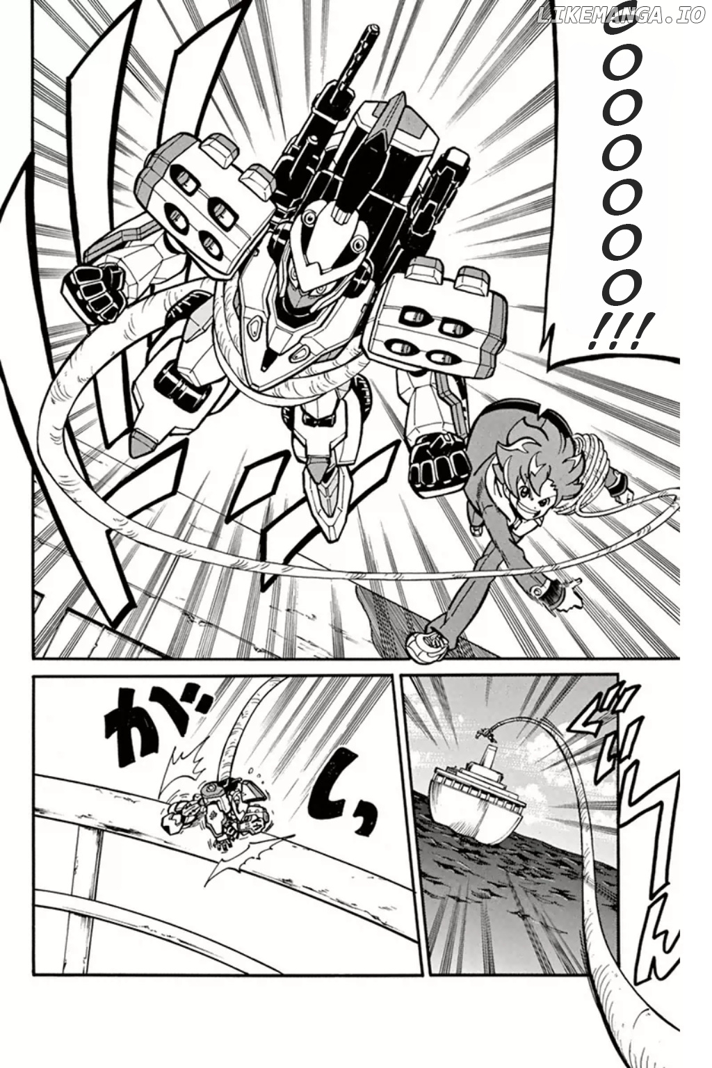 Danball Senki Wars chapter 1 - page 8