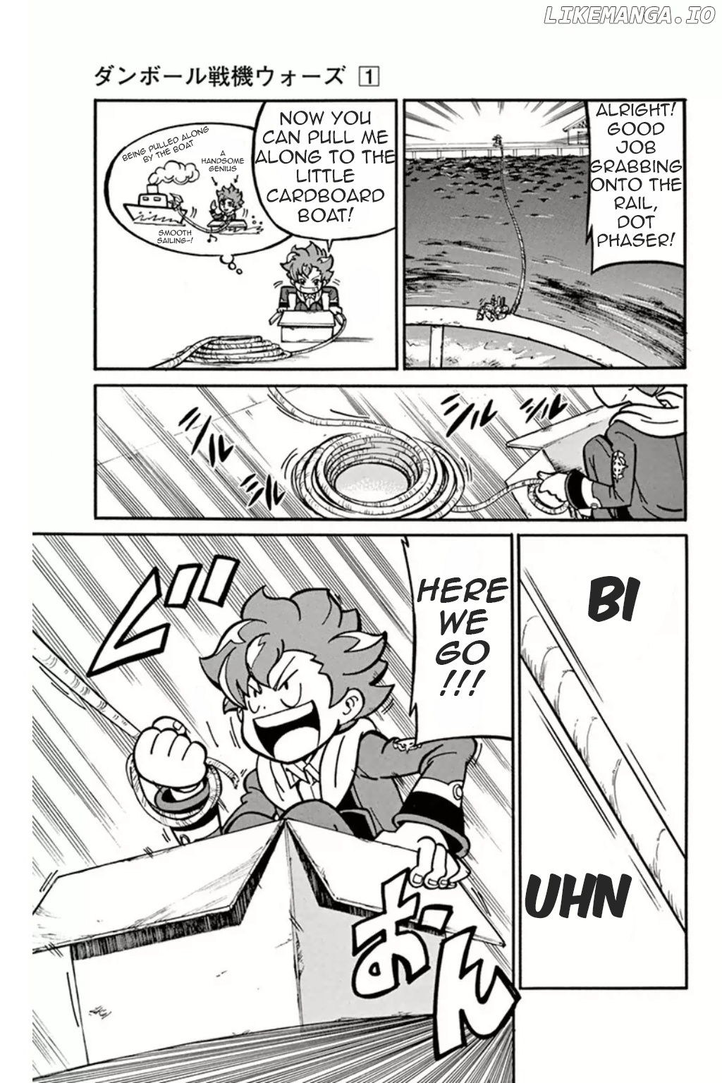 Danball Senki Wars chapter 1 - page 9