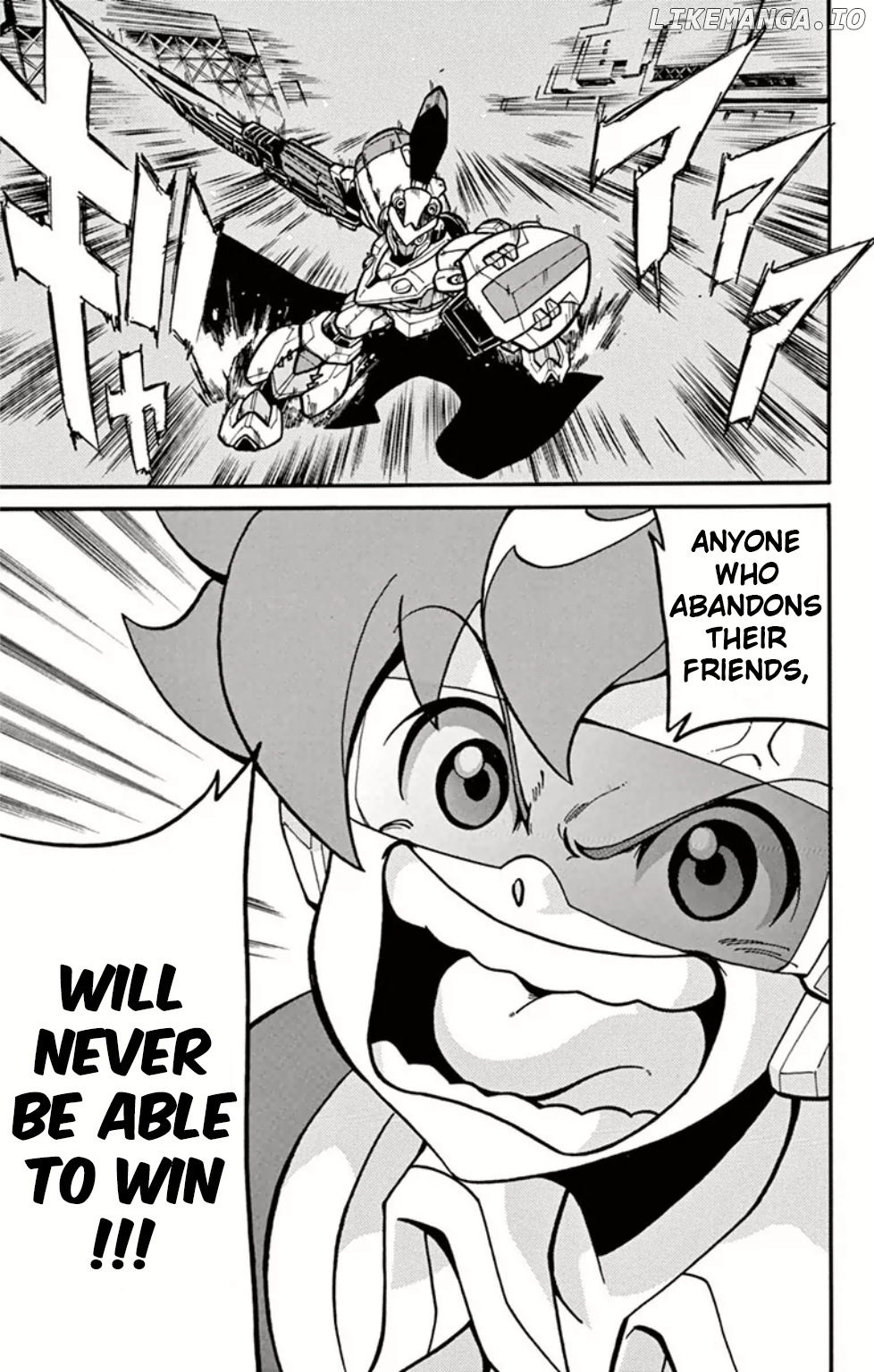 Danball Senki Wars chapter 2 - page 32